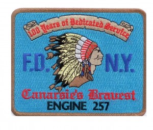 Engine-257